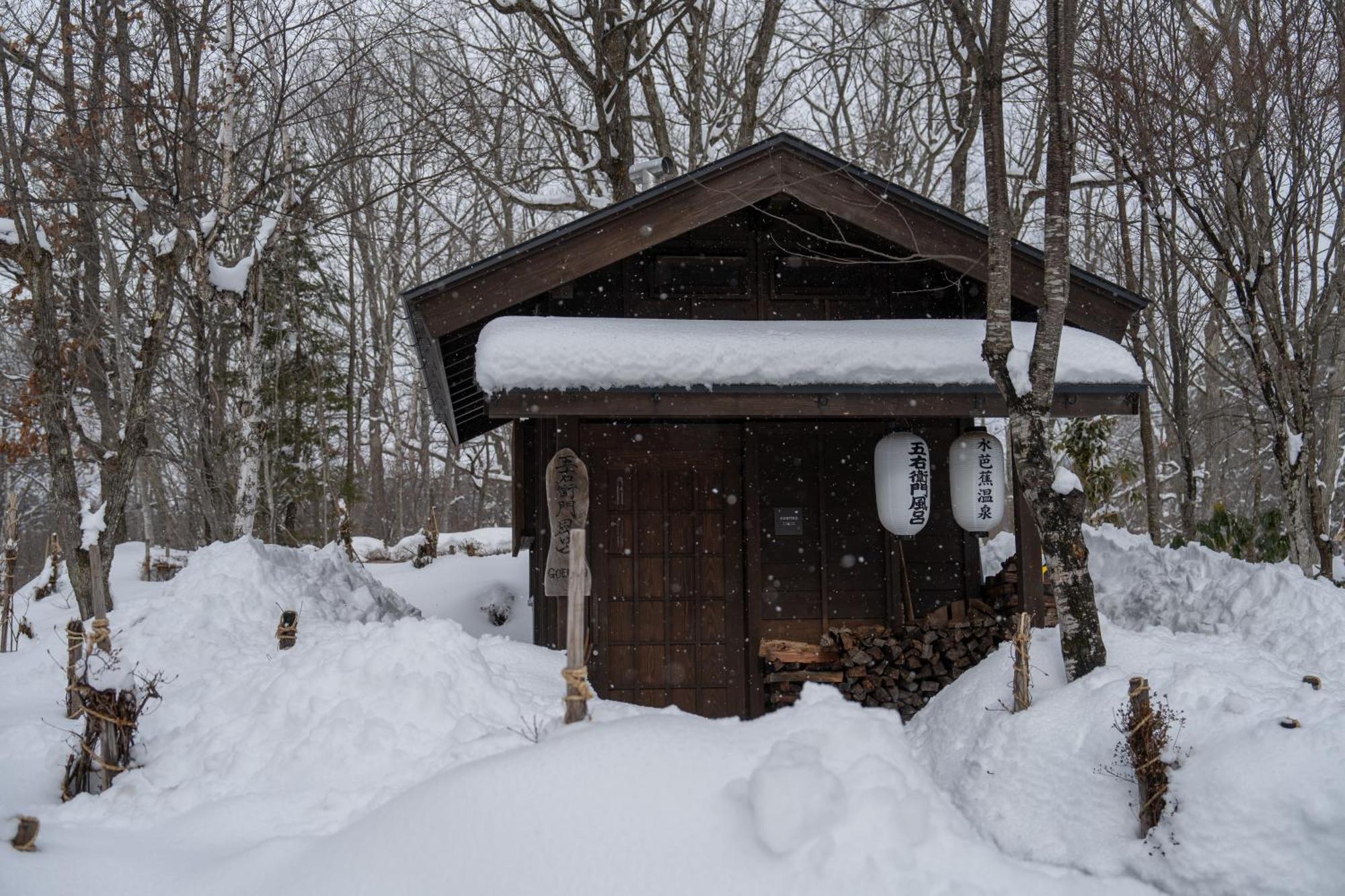 Hotel Sierra Resort Hakuba Eksteriør billede
