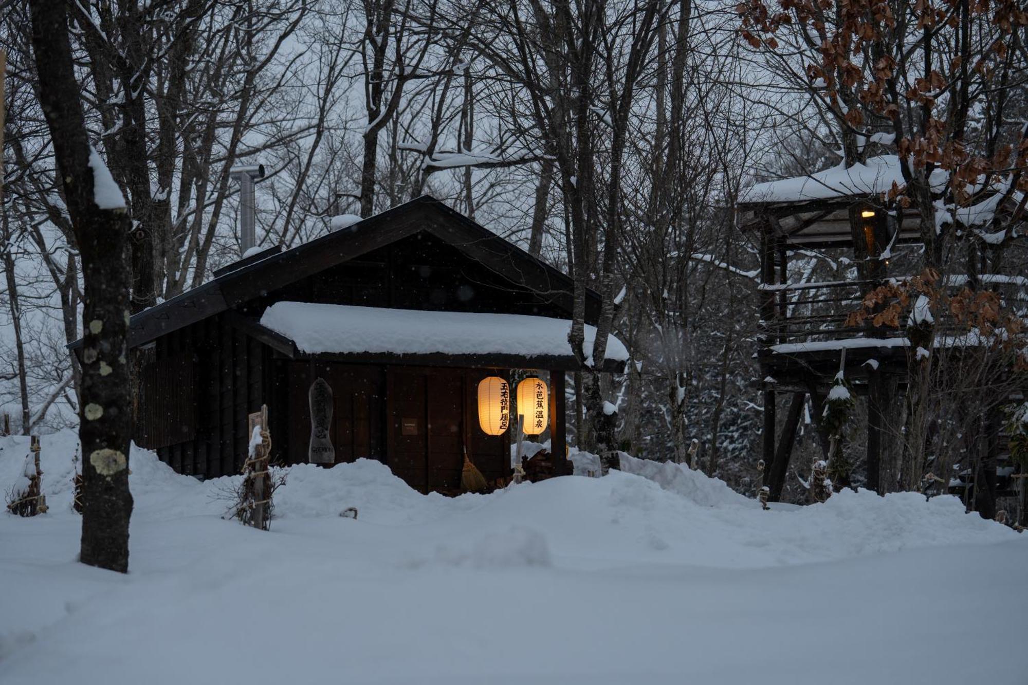 Hotel Sierra Resort Hakuba Eksteriør billede